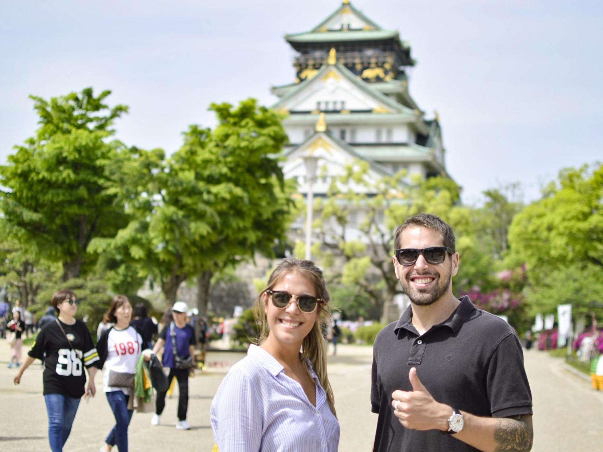 Wisma tamu R Osaka